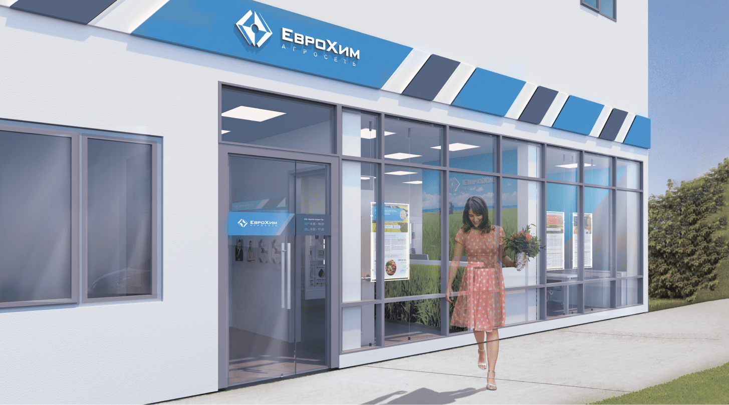Design of EuroChem customer centers«