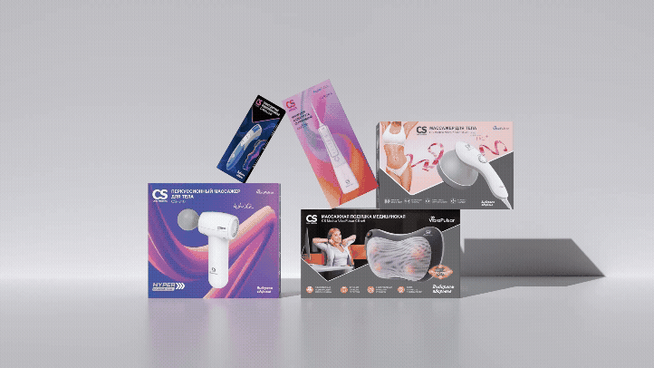 Rebranding of CS Medica and its packaging line