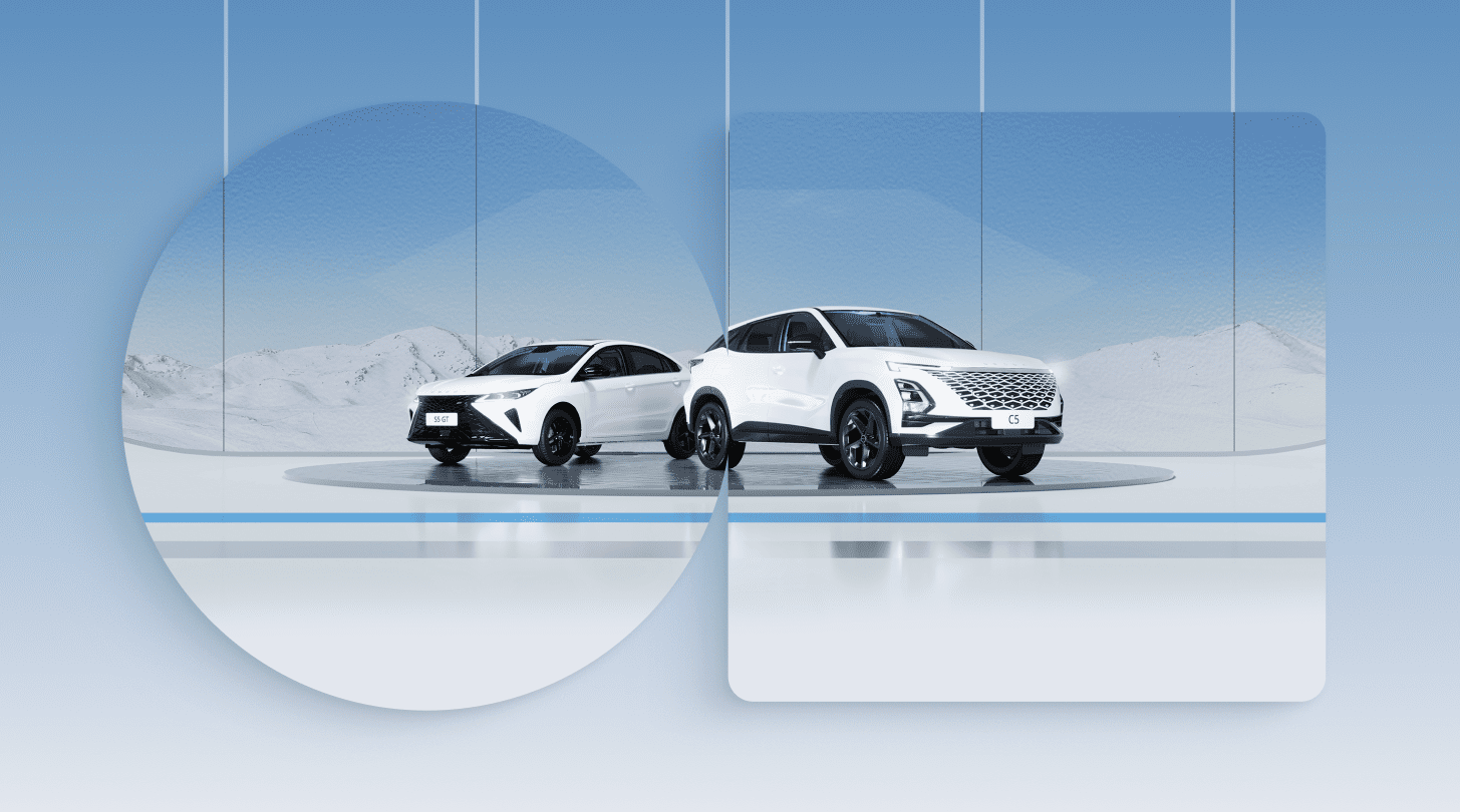 Landing page for the OMODA contest