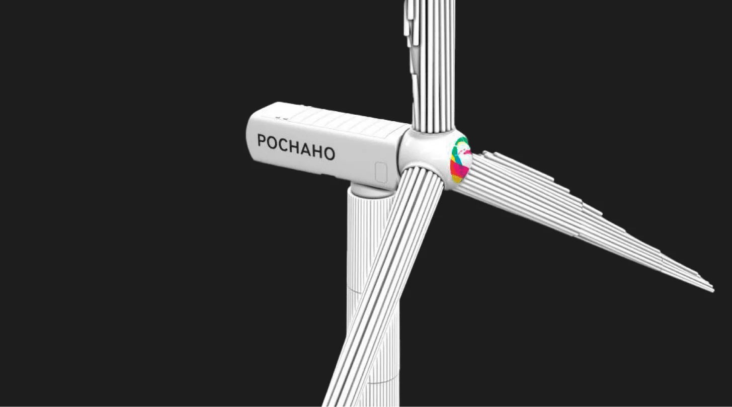 CO2 killer installation