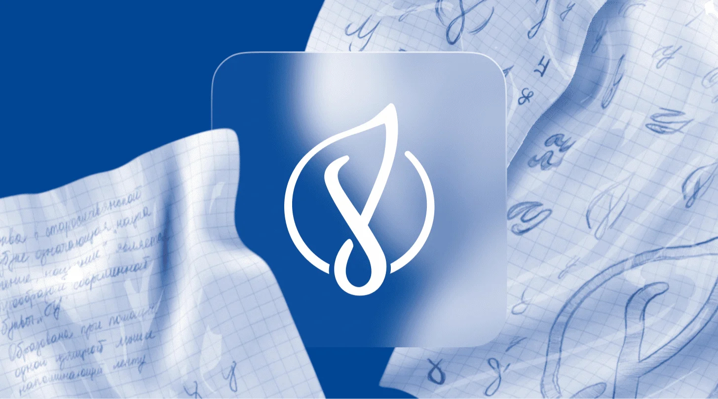 Guidelines for "Teacher of a Big Country"«