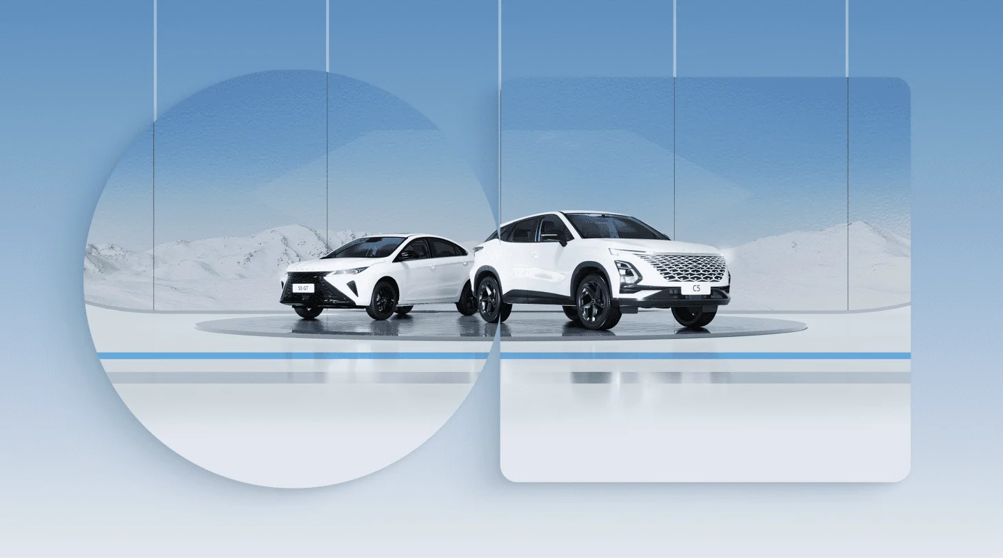 Landing page for the OMODA contest